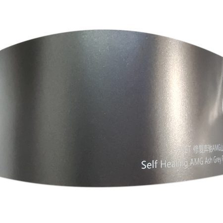 PET Self-healing Ash Grey Car Protection Wrap